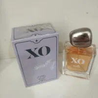 ادکلن پلمپ ترک