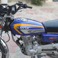 کویر 150