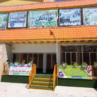 همکاری با مربیان ورزش