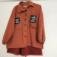 شگت خوشرنگ  تم پاییزی