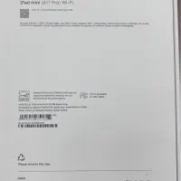 آیپد مینی a17 pro