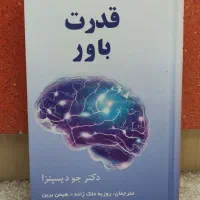 کتابهای مختلف