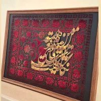 تابلوهای خاص و بینظیر|تابلو فرش|پردیس, فاز ۱۱|دیوار