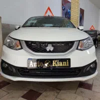 ساینا اس خشک ۴۰۴