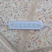 ال ایدی