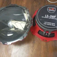 میدرنج ۸ اینچ و هورن