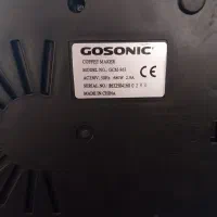 قهوه ساز|سماور، چای‌ساز، قهوه‌ساز|کرمان, |دیوار