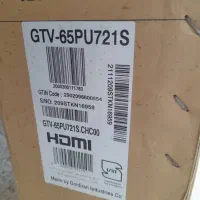 تلویزن۶۵اینج