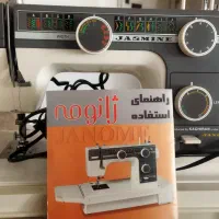 فروش چرخ خیاطی ژانومه