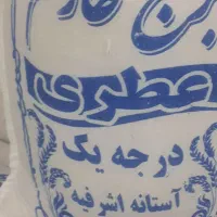 انواع برنج ایرانی|خوردنی و آشامیدنی|الوند, |دیوار