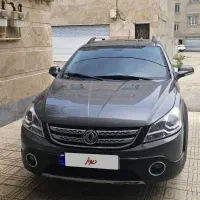 ماشین اچ سی گراس مدل ۹۶