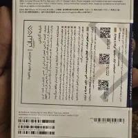 16 pro max پلمپ  پرومکس|موبایل|تهران, بهجت‌آباد|دیوار