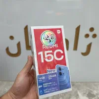 Redmi 15C 256G یکسال بیمه ۱۸ماه گارانتی