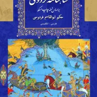 پایان نامه .مقاله.پروپوزال