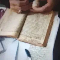 کتاب مذهبی