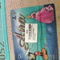 فرش اتاق کودک در حد نو ۱/۵ در ۲/۲۵|فرش|تبریز, |دیوار