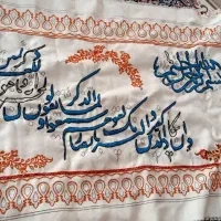 پته وان ایکاد