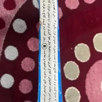 کلاچ طبی رانا و۲۰۶|قطعات یدکی و لوازم جانبی|رشت, یخسازی|دیوار