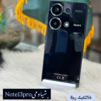 شیاومیNote13proحافظه256گیگ رم8پلمپبدونتعمیر|موبایل|تبریز, |دیوار