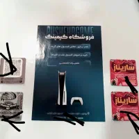 چاپ وطراحی بنر،کارت ویزیت،اگهی ترحیم|خدمات رایانهای و موبایل|بوشهر, |دیوار