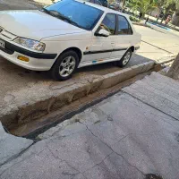 مدل ۹۵
