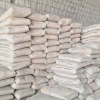 مصالح ساختمانی