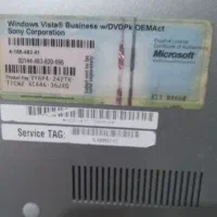 لبتاب سونی|رایانه همراه|رودهن, |دیوار