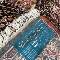 فرش باغ ارم|فرش|اصفهان, ارزنان|دیوار