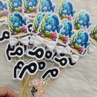 گیفت حروف الفبا اقتصادی