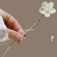 اکسسوری/ خاص