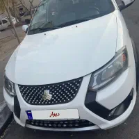 کوییک rs1403