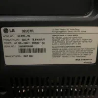 تلویزیون lcd برند LG سایز 38 اینچ|تلویزیون و پروژکتور|تهران, خواجه نصیر طوسی|دیوار