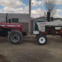 تراکتور کیس 1070