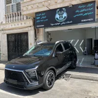 خدمات زیبایی خودرو سورنا|خدمات موتور و ماشین|اراک, |دیوار