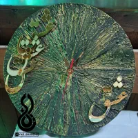 ساعت دیواری دستساز برجسته