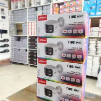 نمایندگی رحمانی/دوربین داهوا مداربسته+دزدگیراماکن