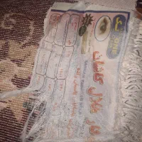 دو تخته فرش ۱۲متری|فرش|کارزان, |دیوار