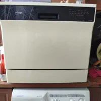 ظرف شور مجیک ۸ نفره