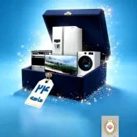 فرصت استثنائی خرید اقساطی