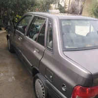 پراید
