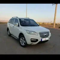 x60 بی رنگ