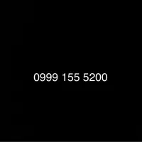 خط بیلبوردی