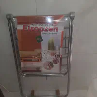 بند رخت