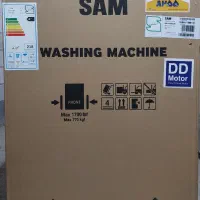 لباسشویی ۹ کیلو سام مدل DD-P1485/IN