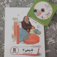 بسته معلم خصوصی پرش یازدهم تجربی|کتاب و مجله آموزشی|مشهد, دانشگاه فردوسی|دیوار