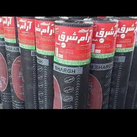 پیمانکاری ایزوگام قیرگونی اسفالت