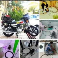تشخیص ترکیدگی نشت یابی تشخیص رفعنم رفع بو فنر|خدمات پیشه و مهارت|مشهد, شهرک رازی (شهرک غرب)|دیوار