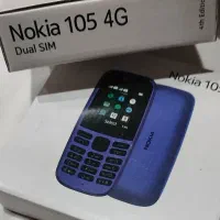 دو عدد نوکیا 105 اصل