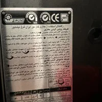 بخاری|بخاری، هیتر، شومینه|شیراز, غدیر شمالی|دیوار