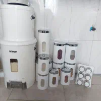 سرویس اورانوس
